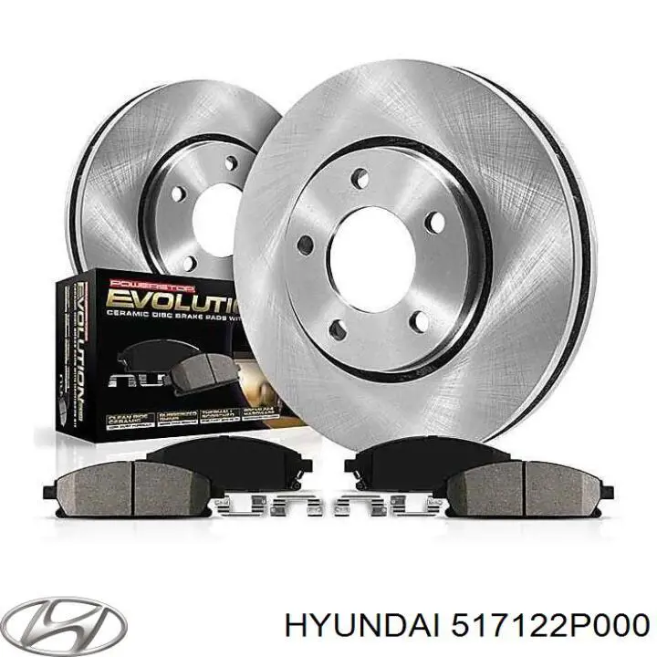 517122P000 Hyundai/Kia диск гальмівний передній