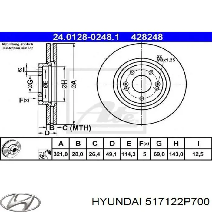 Диск переднього гальма Hyundai/Kia 517122P700 ціна, від 24.06 USD