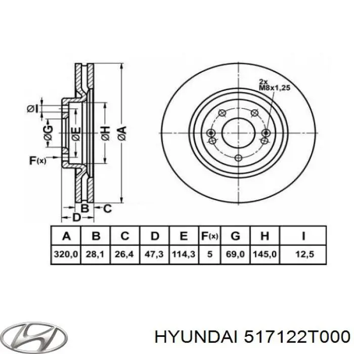 Диск переднього гальма Hyundai/Kia 517122T000 ціна, від 55.69 USD