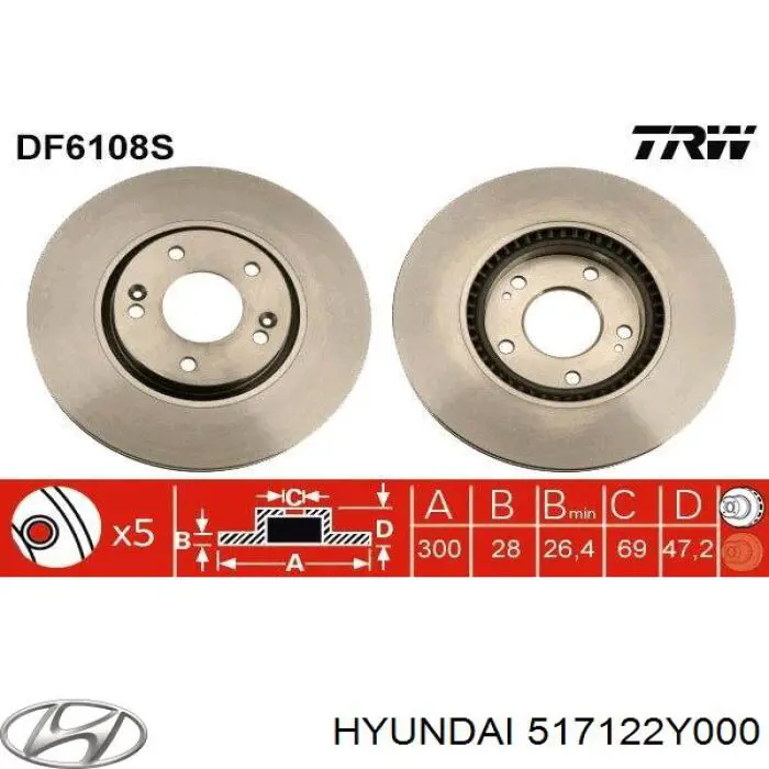 Купити 517122Y000 Hyundai/Kia Ротор гальмівний