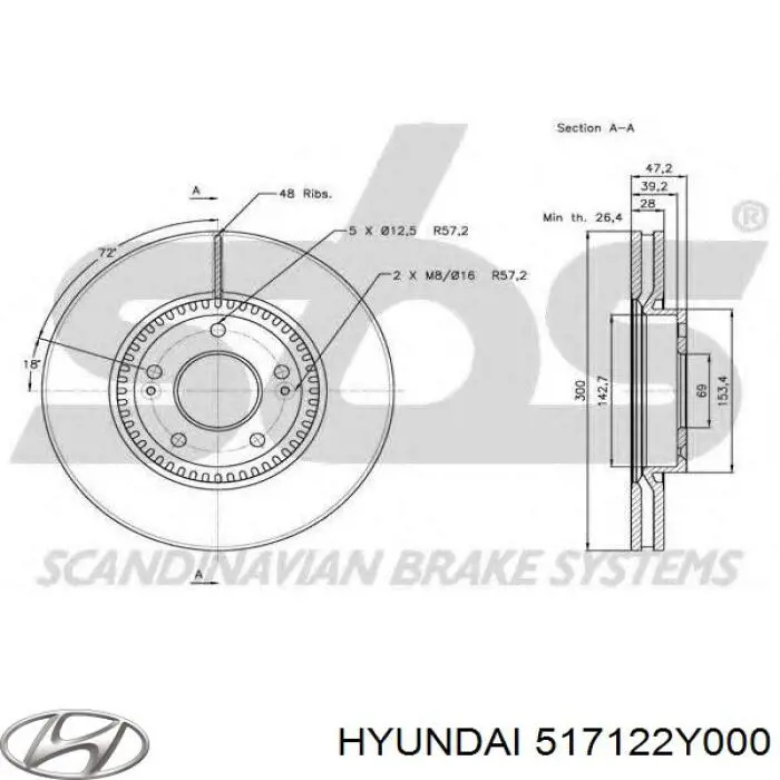 517122Y000 Hyundai/Kia диск гальмівний передній