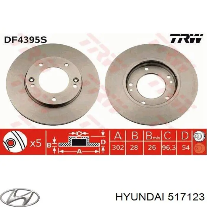 Диск переднього гальма Hyundai/Kia 517123 ціна, від 36.56 USD