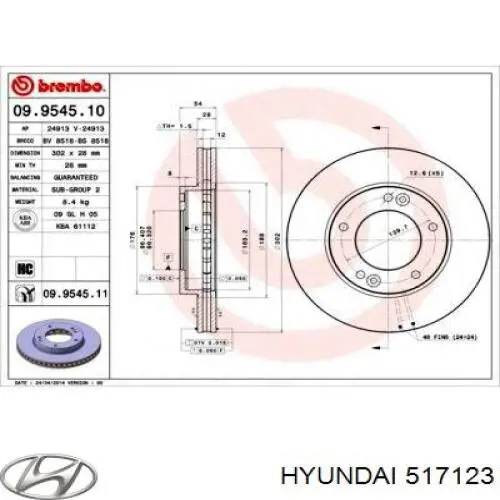 Гальмівні диски передні 517123 Hyundai/Kia