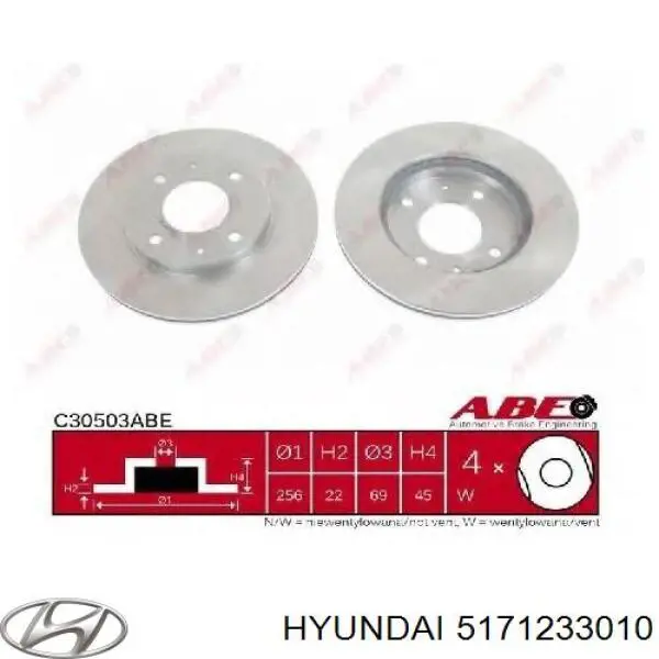 5171233010 Hyundai/Kia диск гальмівний передній