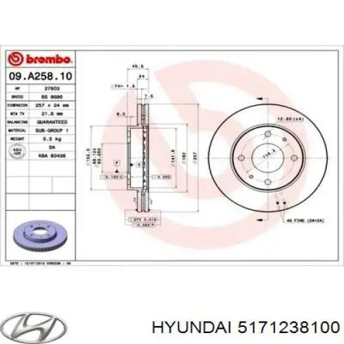 5171238100 Hyundai/Kia Гальмо дискове переднє