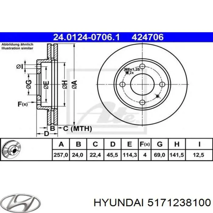 Купити 5171238100 Hyundai/Kia Ротор гальмівний