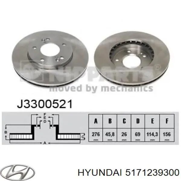 Диск гальмівний передній 5171239300 Hyundai/Kia