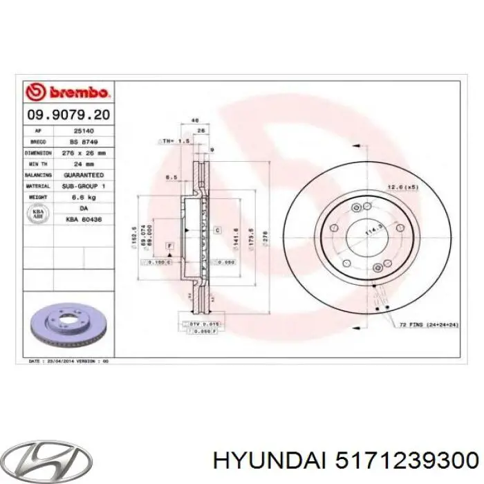 Диск переднього гальма Hyundai/Kia S5171239300 ціна, від 42.23 USD