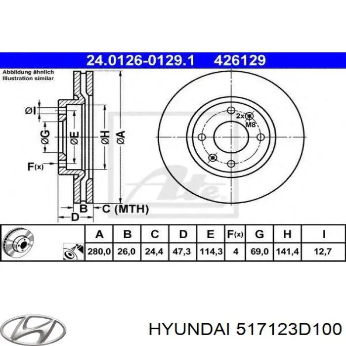 Диск гальмівний передній 517123D100 Hyundai/Kia