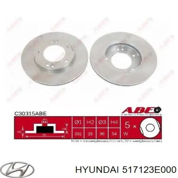 Гальмівні диски передні 517123E000 Hyundai/Kia