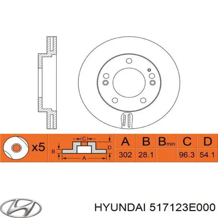 Диск переднього гальма Hyundai/Kia 517123E000 ціна, від 11.04 USD