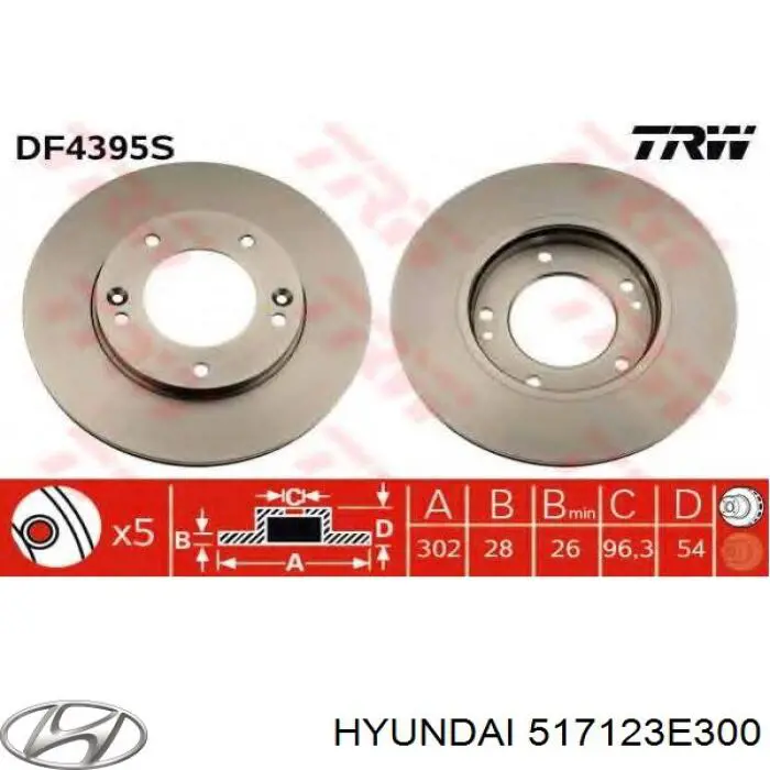 Купити 517123E300 Hyundai/Kia Ротор гальмівний