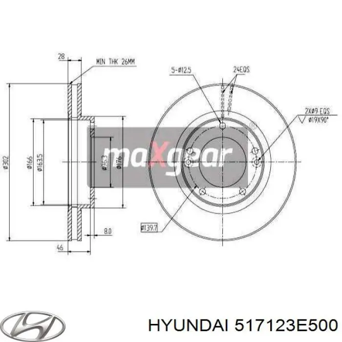 Гальмівні диски передні 517123E500 Hyundai/Kia