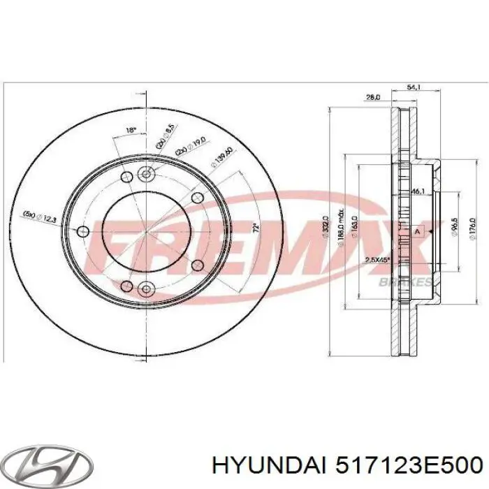 Купити 517123E500 Hyundai/Kia Ротор гальмівний