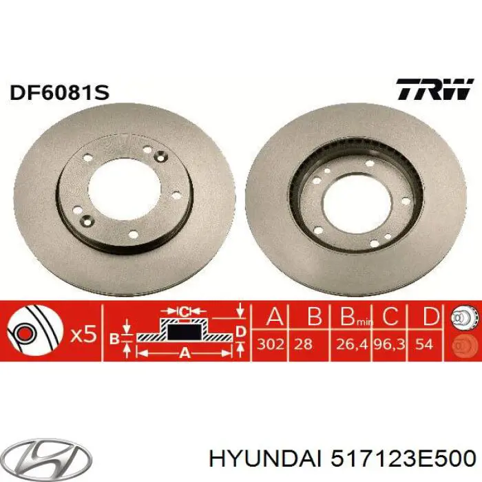 Купити 517123E500 Hyundai/Kia Ротор гальмівний