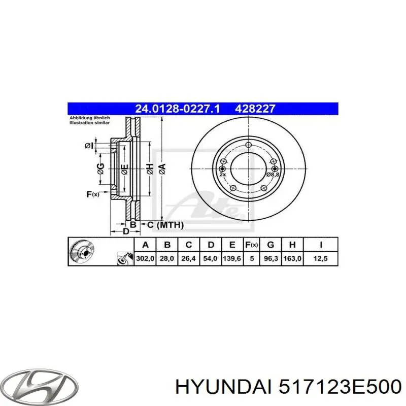 Диск переднього гальма Hyundai/Kia 517123E500 ціна, від 22.08 USD