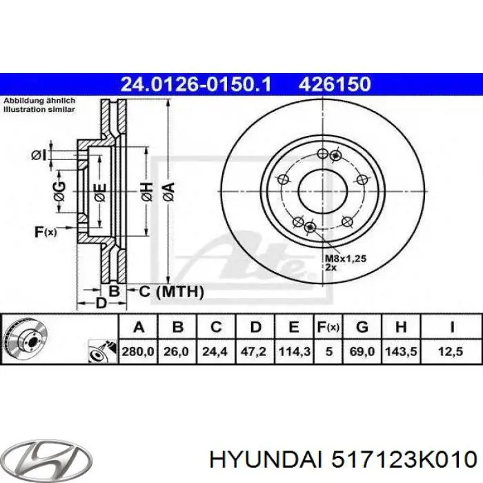Гальмівні диски передні 517123K010 Hyundai/Kia