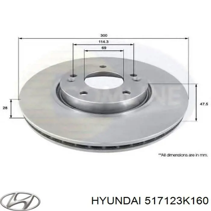 517123K160 Hyundai/Kia Гальмо дискове переднє