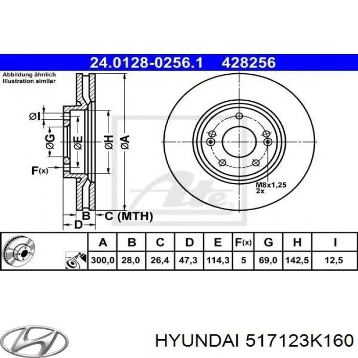 Диск переднього гальма Hyundai/Kia 517123K160 ціна, від 12.83 USD
