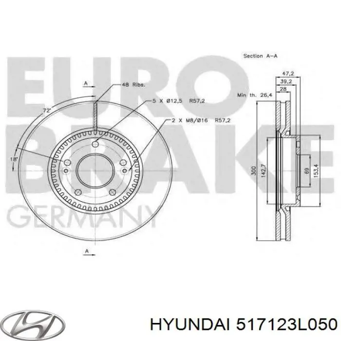 Диск гальмівний передній Hyundai/Kia 517123L050