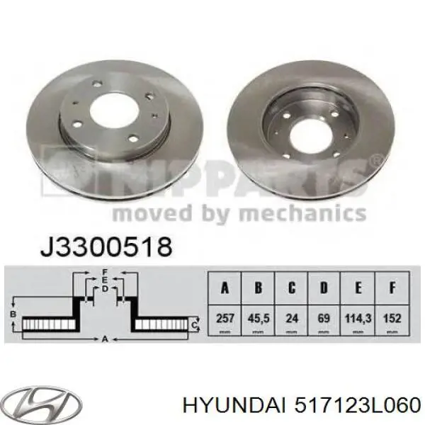 517123L060 Hyundai/Kia диск гальмівний передній