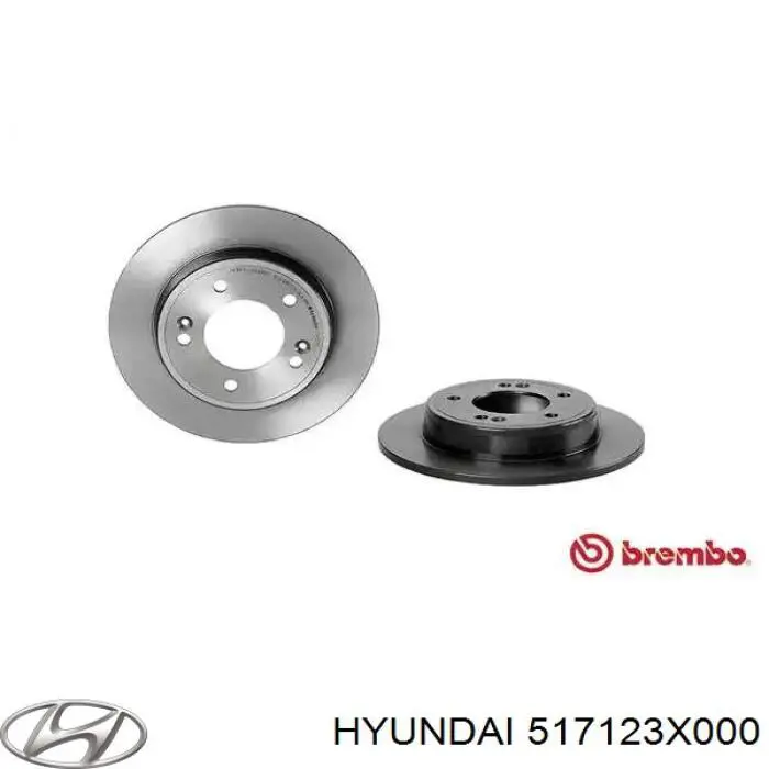 517123X000 Hyundai/Kia Гальмо дискове переднє