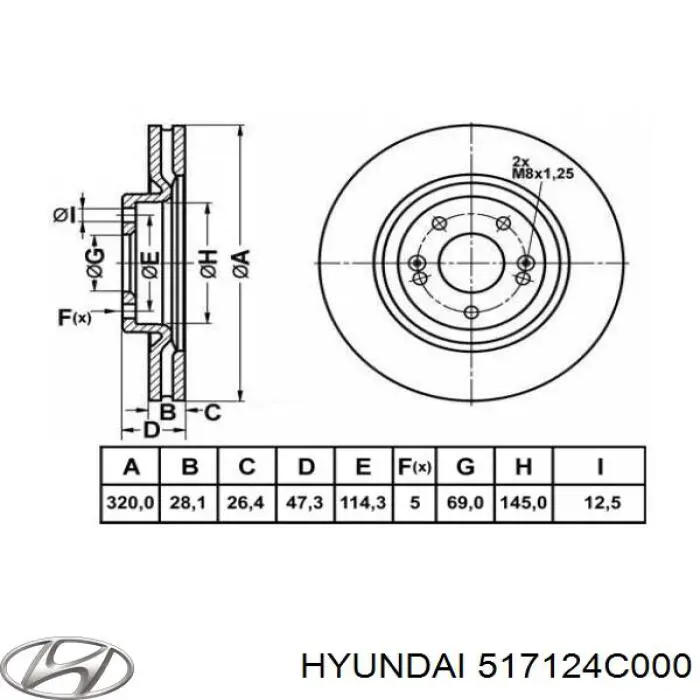 Купити 517124C000 Hyundai/Kia Ротор гальмівний