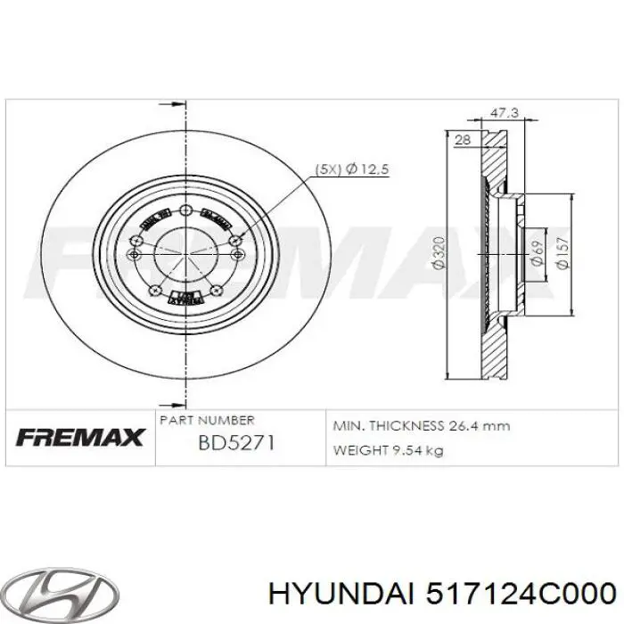 Диск переднього гальма Hyundai/Kia 517124C000 ціна, від 61.28 USD