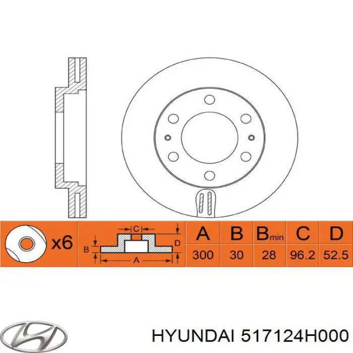 Купити 517124H000 Hyundai/Kia Ротор гальмівний