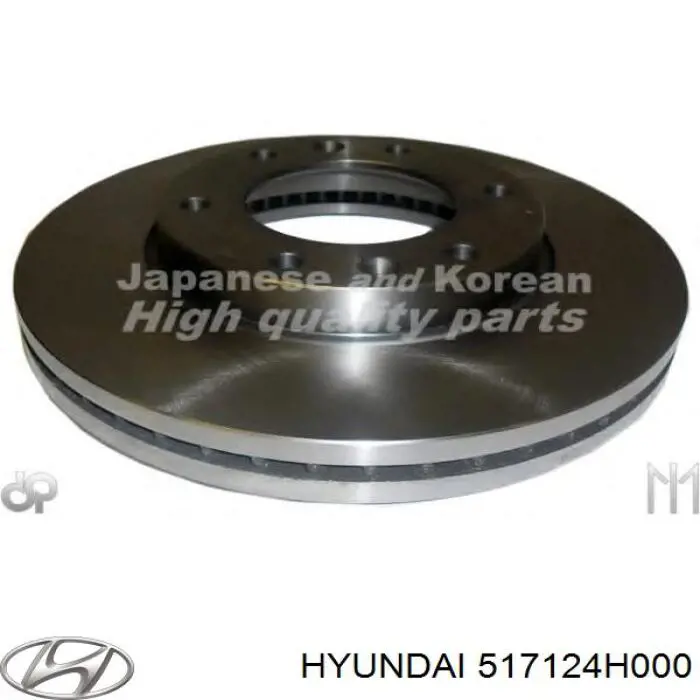 517124H000 Hyundai/Kia Гальмо дискове переднє