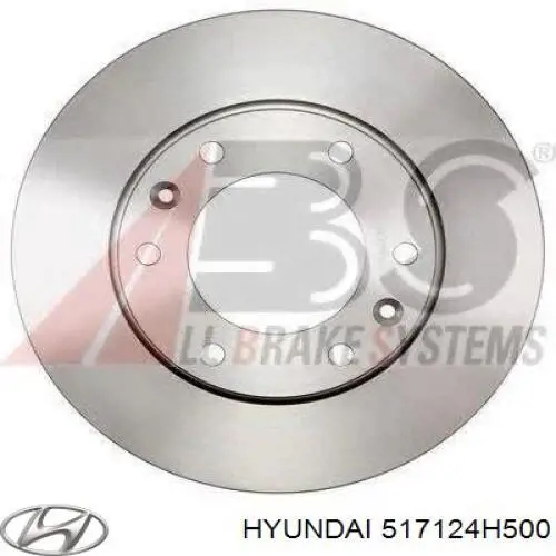517124H500 Hyundai/Kia диск гальмівний передній