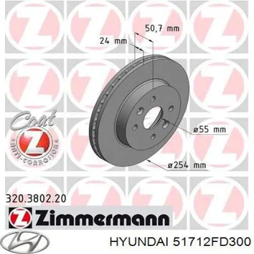 Гальмівні диски передні 51712FD300 Hyundai/Kia