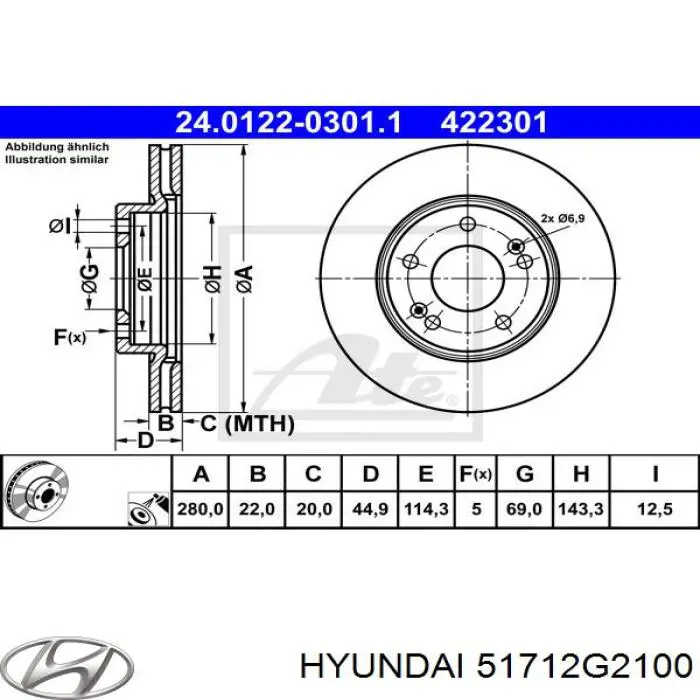51712G2100 Hyundai/Kia Гальмо дискове переднє