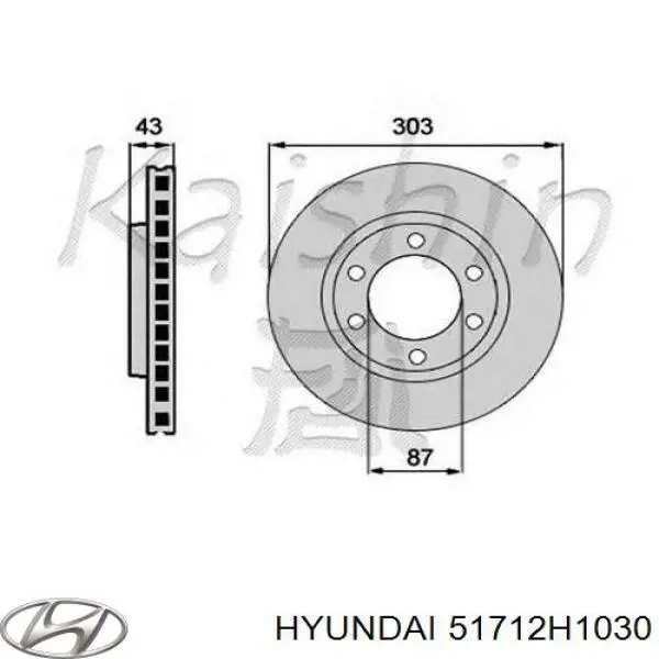 Гальмівні диски передні 51712H1030 Hyundai/Kia