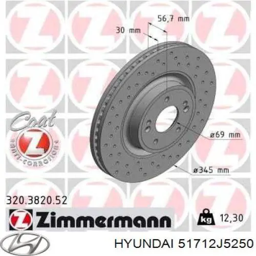 Диск переднього гальма Zimmermann 320382020 ціна, від 105.32 USD