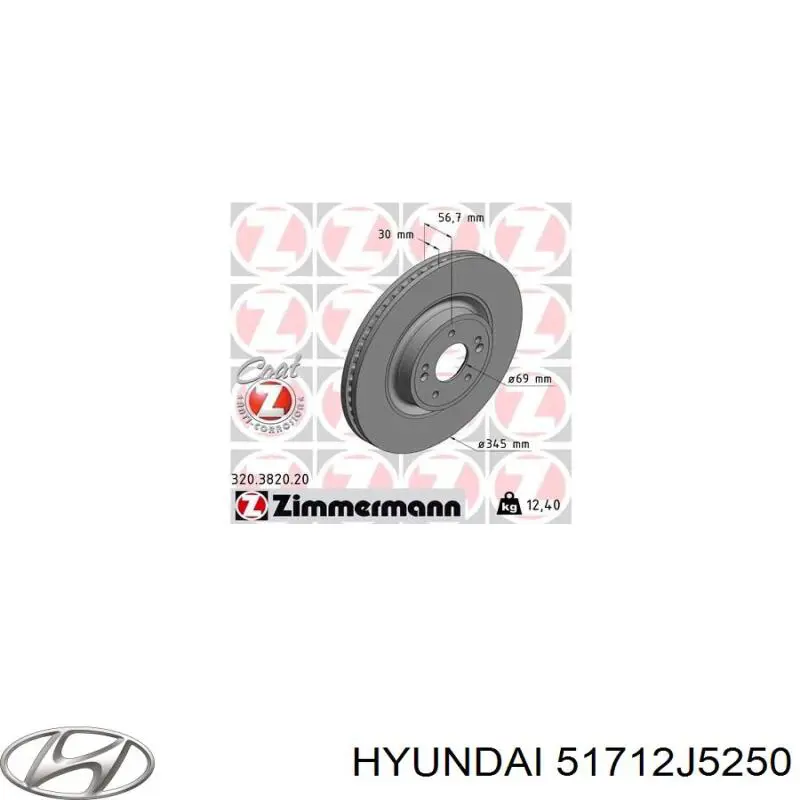 Купити 320382020 Zimmermann Ротор гальмівний