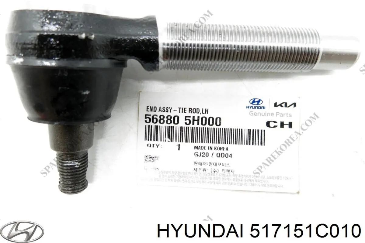 Цапфа поворотна ліва GH GH283477V ціна, від 53.36 USD