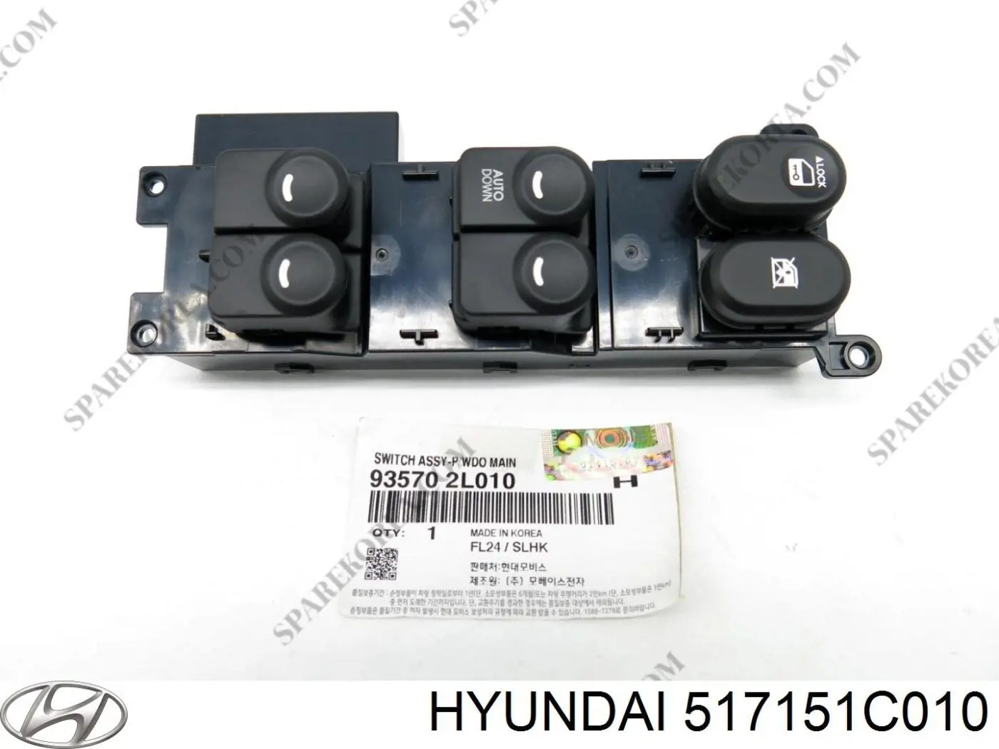 Цапфа поворотна ліва Hyundai/Kia 517151C010 ціна, від 50.94 USD