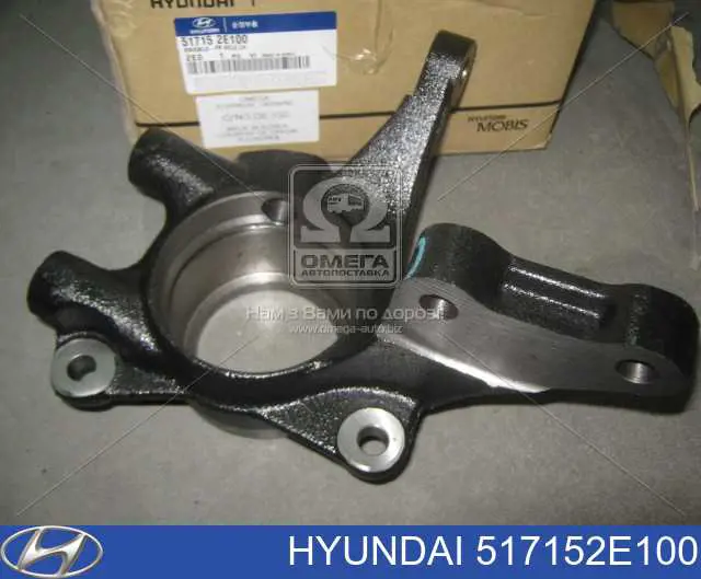 517152E100 Hyundai/Kia цапфа - поворотний кулак передній, лівий