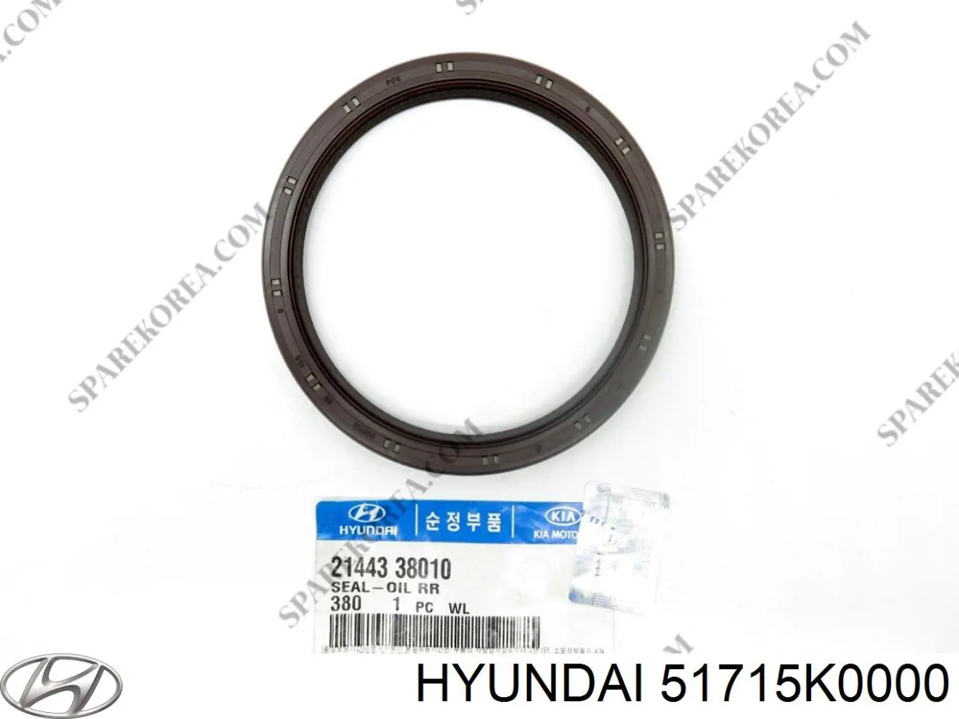 51715K0000 Hyundai/Kia Цапфа передня ліва