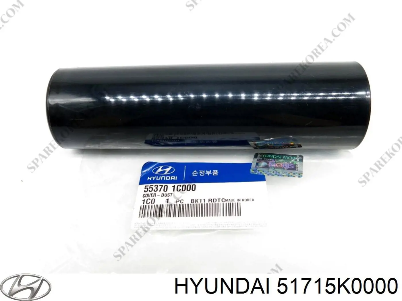 Цапфа - поворотний кулак передній, лівий 51715K0000 Hyundai/Kia