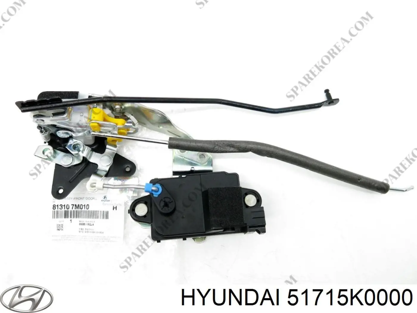 Цапфа поворотна ліва Hyundai/Kia 51715K0000 ціна, від 155.36 USD
