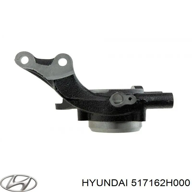 517162H000 Hyundai/Kia Цапфа - поворотний кулак передній, правий
