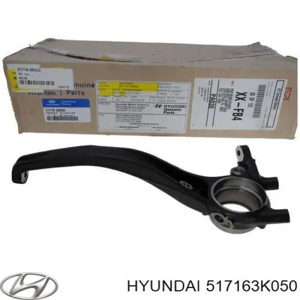 Цапфа - поворотний кулак передній, правий Hyundai Sonata (NF) (Хендай Соната)