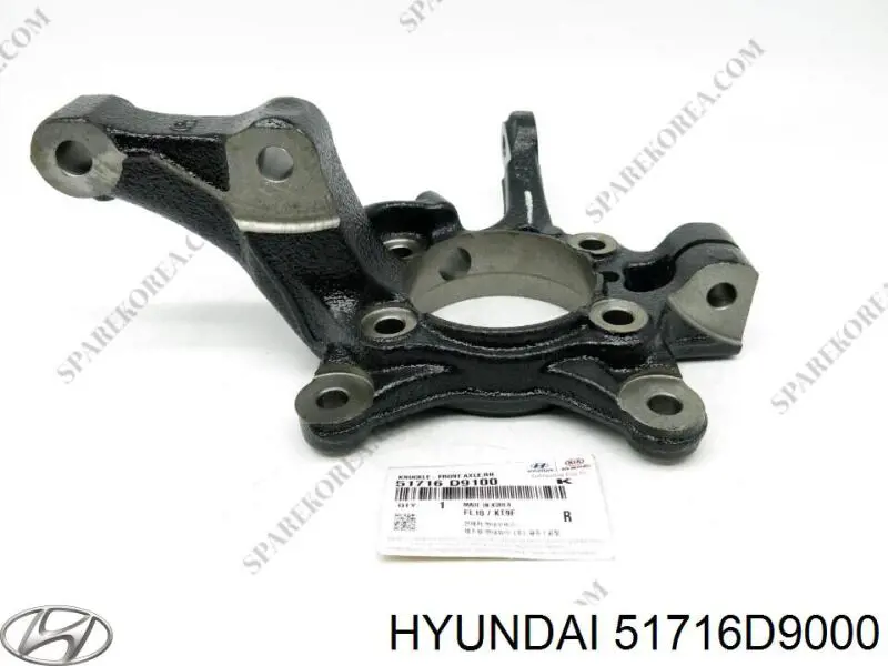 51716D9000 Hyundai/Kia Цапфа поворотна права