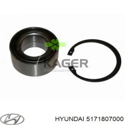 Купити 5171807000 Hyundai/Kia Кільце стопорне підшипника передньої маточини