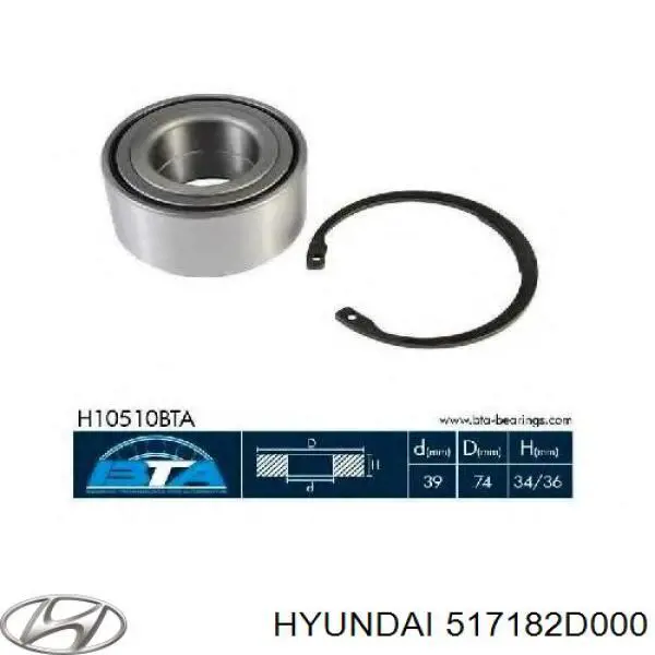 Комплект підшипник маточини передньої Hyundai/Kia 517182D000 ціна, від 13.66 USD