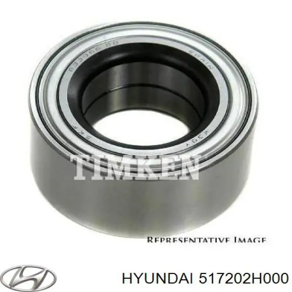 Підшипник маточини Hyundai/Kia 517202H000