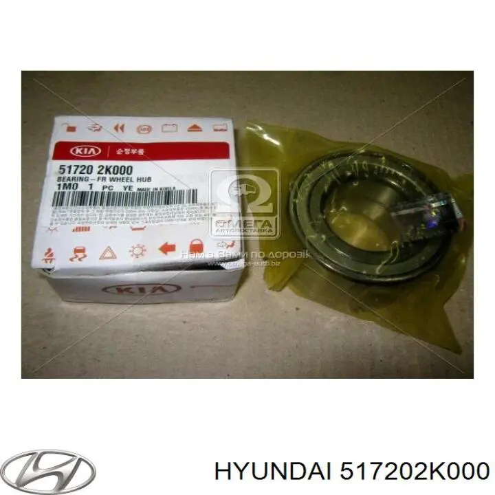517202K000 Hyundai/Kia Підшипник маточини передньої