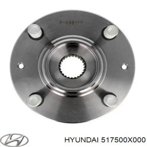Маточина колеса передня Hyundai/Kia 517500X000 ціна, від 7.72 USD